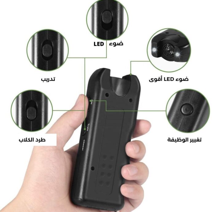⁦جهاز BarkStop لطرد الكلاب و القطط الضالة⁩ - الصورة ⁦4⁩