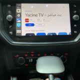 ⁦الجهاز الذكي الألماني لسيارتك SMART AI BOX >⁩ - الصورة ⁦2⁩
