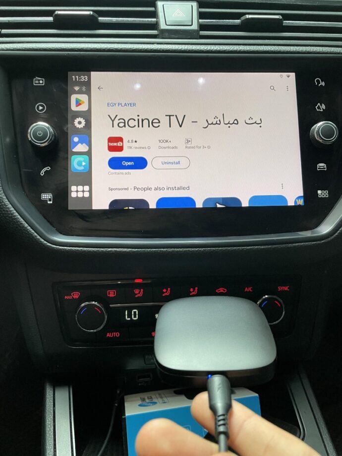 ⁦الجهاز الذكي الألماني لسيارتك SMART AI BOX !⁩ - الصورة ⁦2⁩