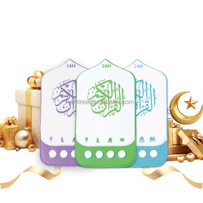 ⁦مكبر صوت القرآن الكريم الإلكتروني⁩ - الصورة ⁦4⁩